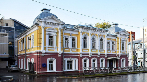 Пермский филиал ВНИРО переехал на новый адрес